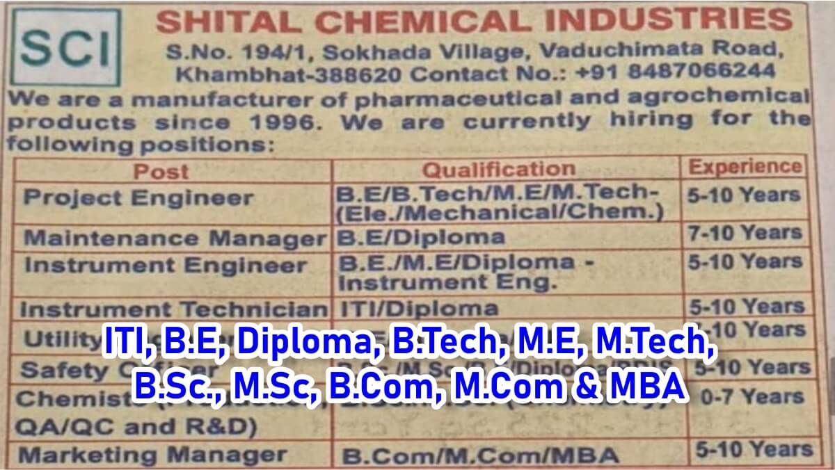 Shital Chemical Industries Hiring 2025